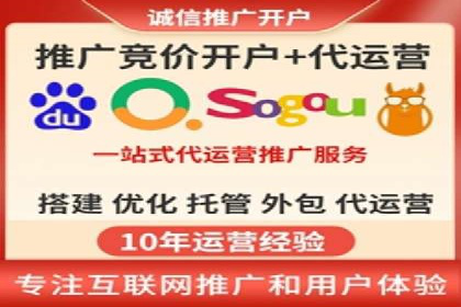 百度推广竞价实战：案例分析与优化策略